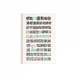 purchasable design image