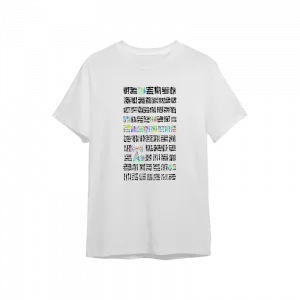 purchasable design image