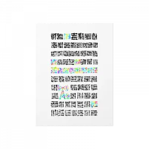 purchasable design image