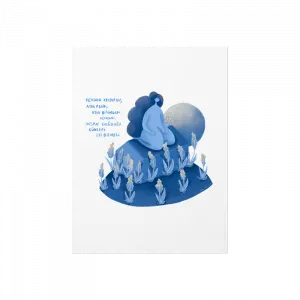 purchasable design image