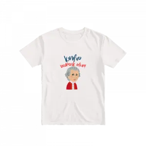 purchasable design image