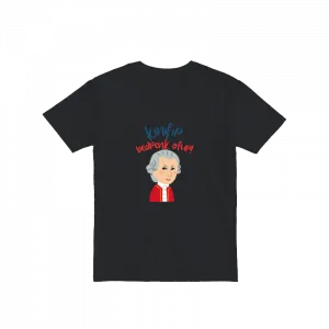 purchasable design image