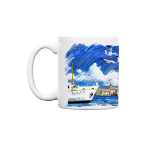 Ah İstanbul Kupa Ürün Görseli