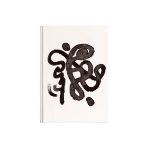 The Dancers-Siyah Kanvas Defter Ürün Görseli