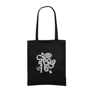 The Dancers-Beyaz Gabardin Çanta Ürün Görseli