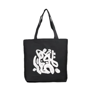 The Musicians-Beyaz Kanvas Çanta Ürün Görseli