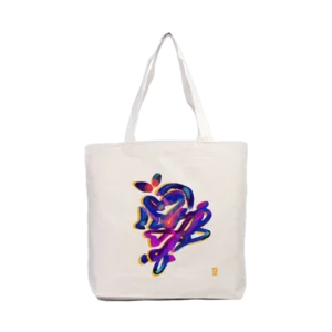 The Lovers-NBG Kanvas Çanta Ürün Görseli