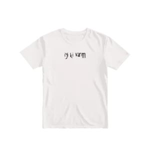 iyi ki varım Basic Tshirt Ürün Görseli