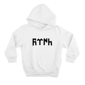 Türk - Modern Göktürk Tipografisi Hoodie Ürün Görseli