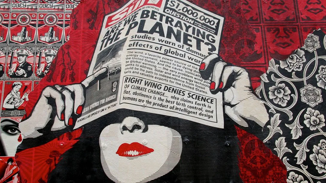 Shepard Fairey Art Gallery - 5