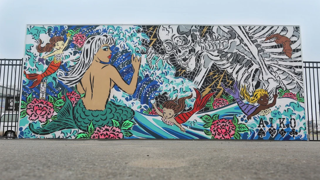 Lady Aiko Art Gallery - 1