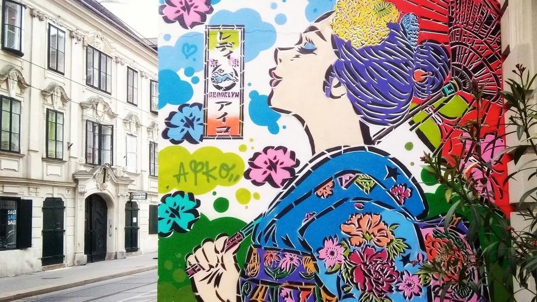 Lady Aiko Art Gallery - 4